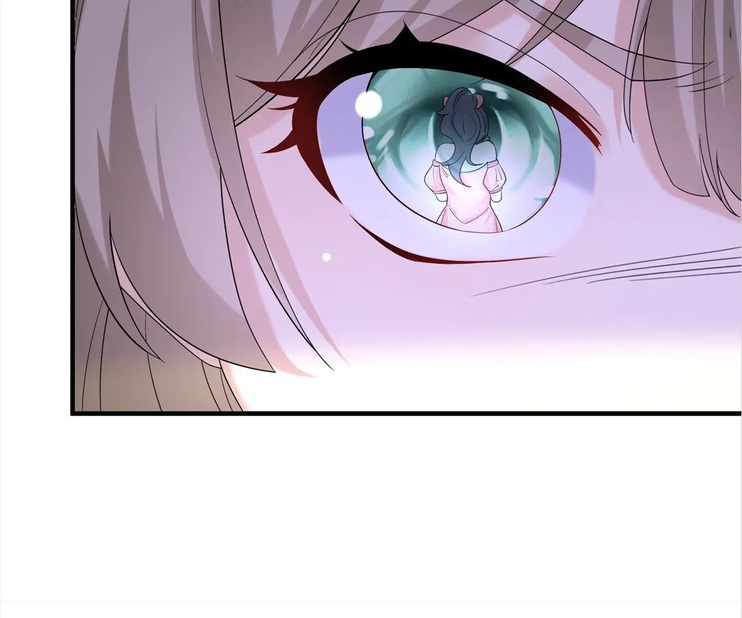 Hold Tight to My Ex-Husband Chapter 82 page 2 - 