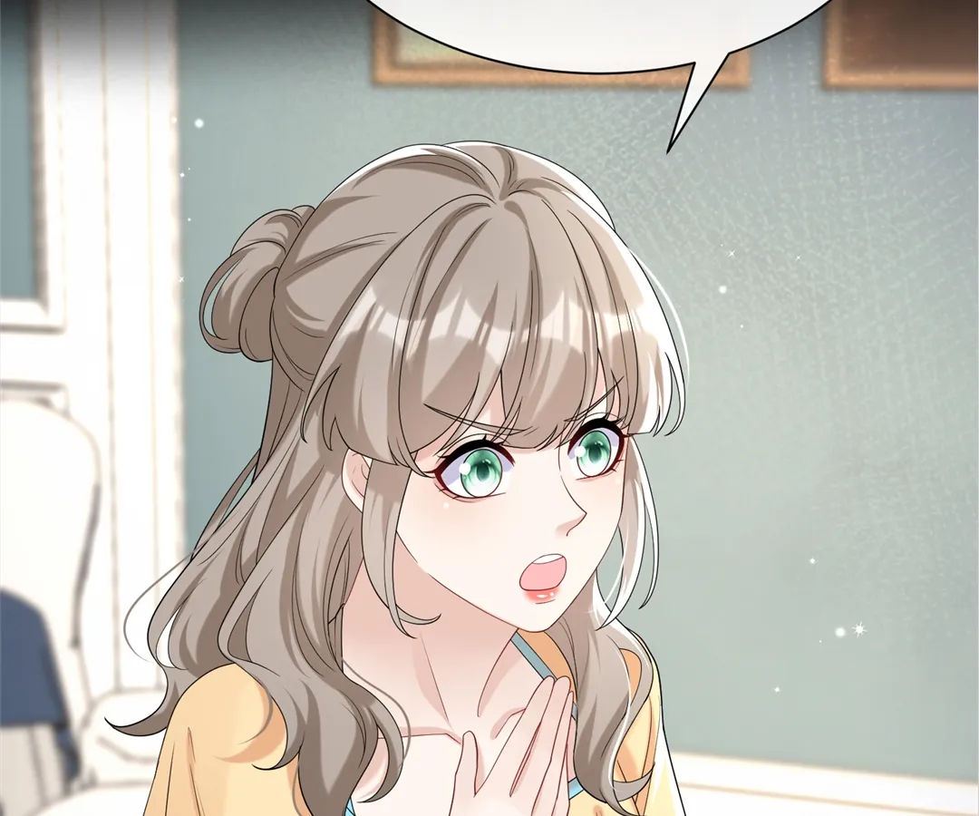 Hold Tight to My Ex-Husband Chapter 82 page 12 - 