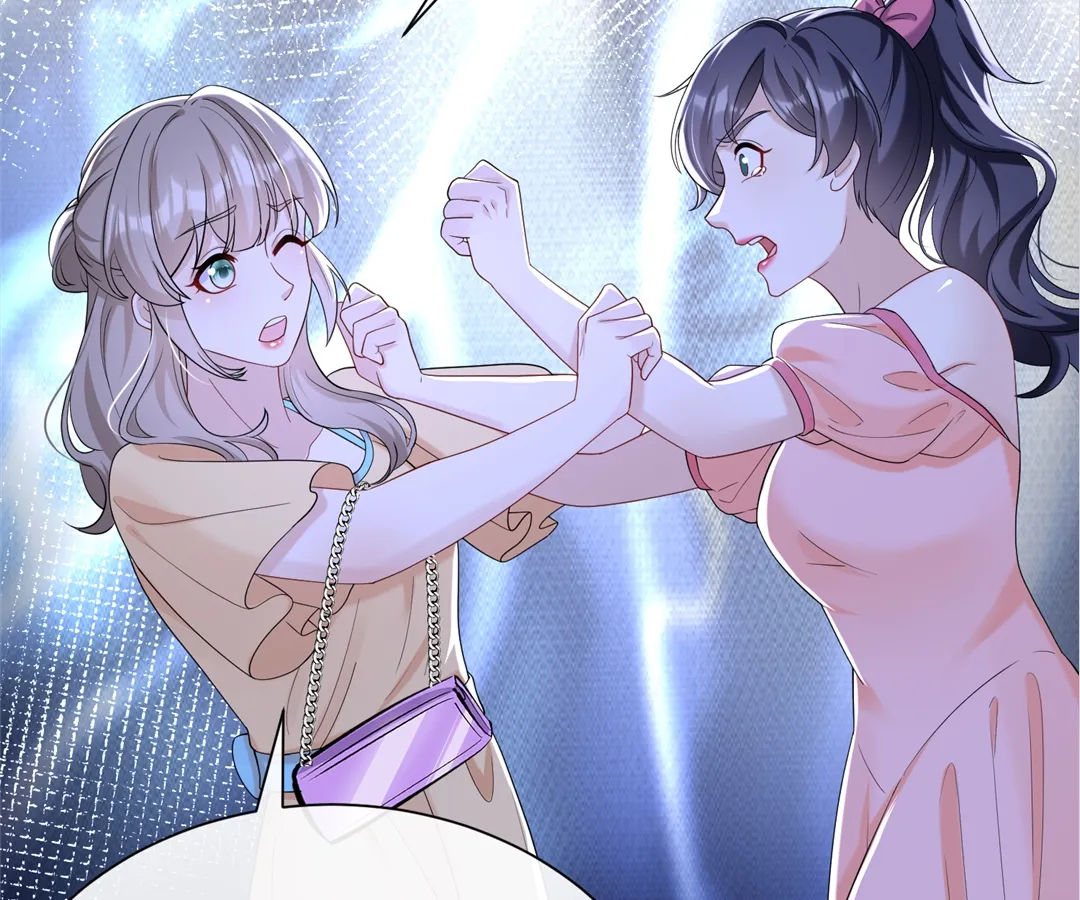 Hold Tight to My Ex-Husband Chapter 82 page 17 - 