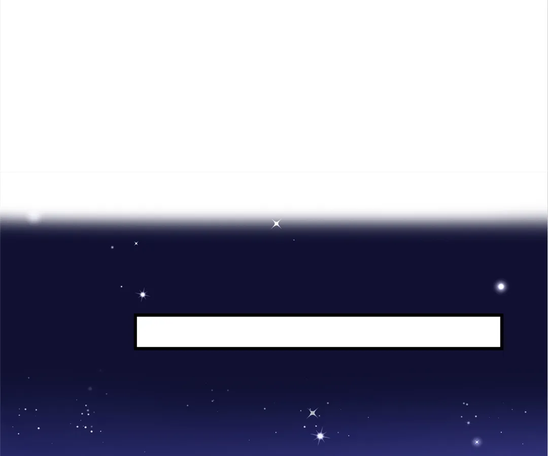 Hold Tight to My Ex-Husband Chapter 82 page 22 - 