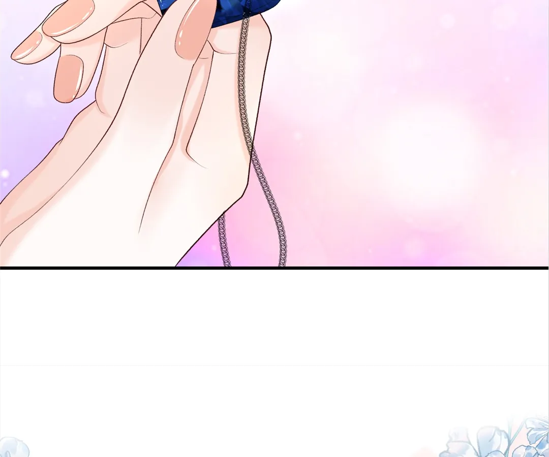 Hold Tight to My Ex-Husband Chapter 82 page 30 - 
