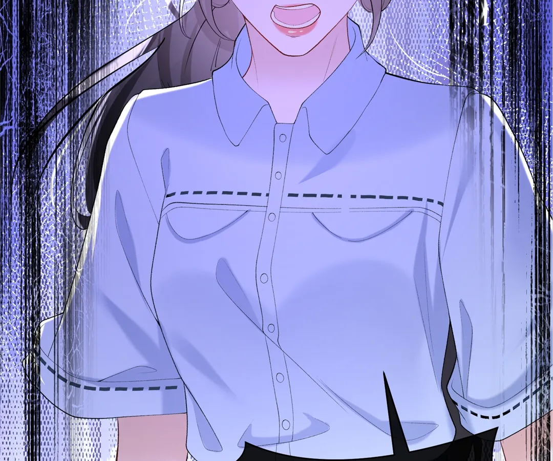 Hold Tight to My Ex-Husband Chapter 84 page 17 - 