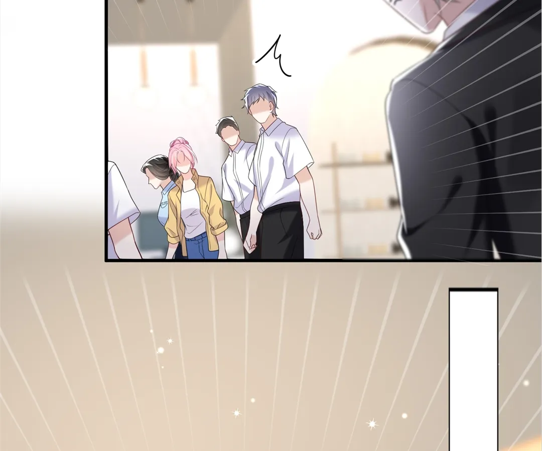 Hold Tight to My Ex-Husband Chapter 84 page 34 - 