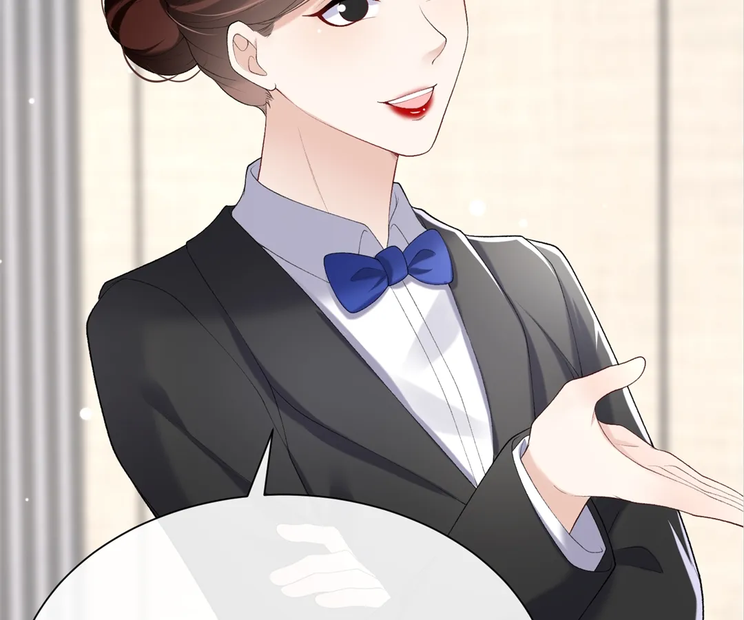 Hold Tight to My Ex-Husband Chapter 84 page 6 - 