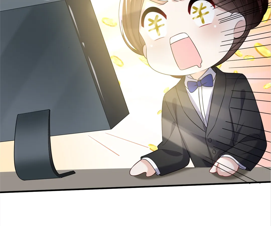 Hold Tight to My Ex-Husband Chapter 84 page 53 - 