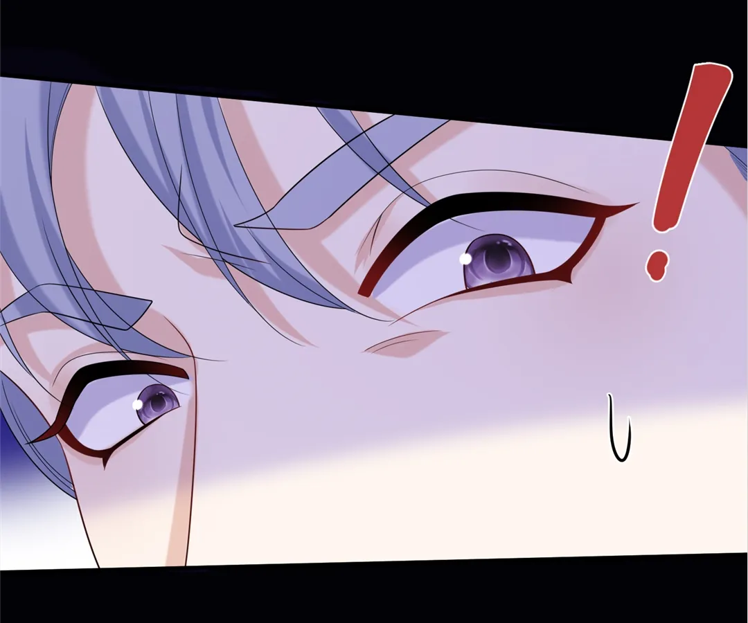 Hold Tight to My Ex-Husband Chapter 85 page 14 - 