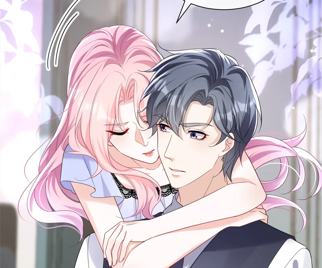 Hold Tight to My Ex-Husband Chapter 86 page 12 - 