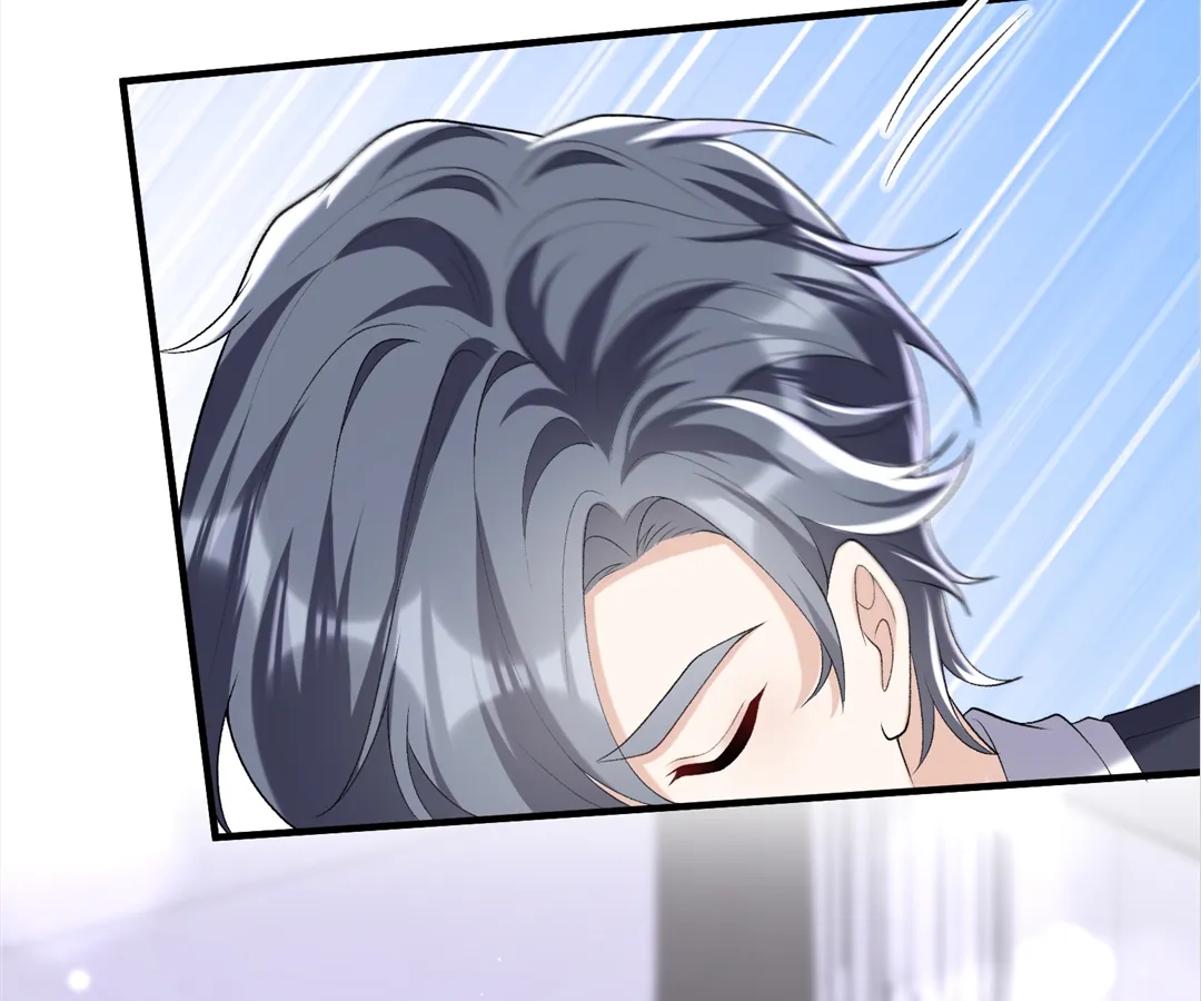 Hold Tight to My Ex-Husband Chapter 86 page 23 - 