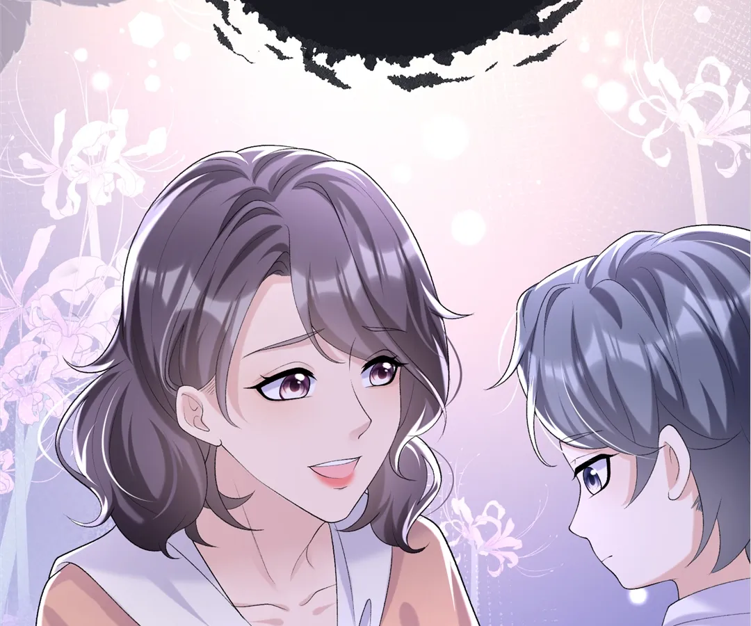 Hold Tight to My Ex-Husband Chapter 86 page 33 - 