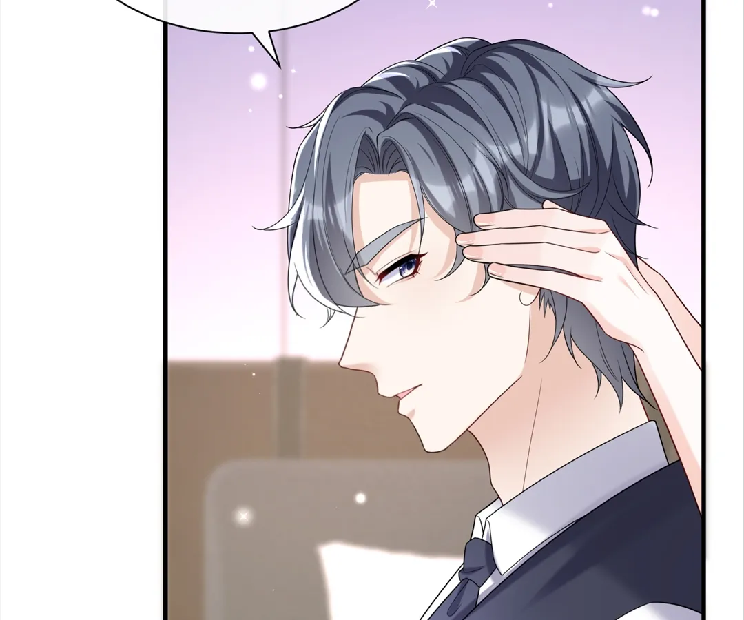 Hold Tight to My Ex-Husband Chapter 86 page 5 - 