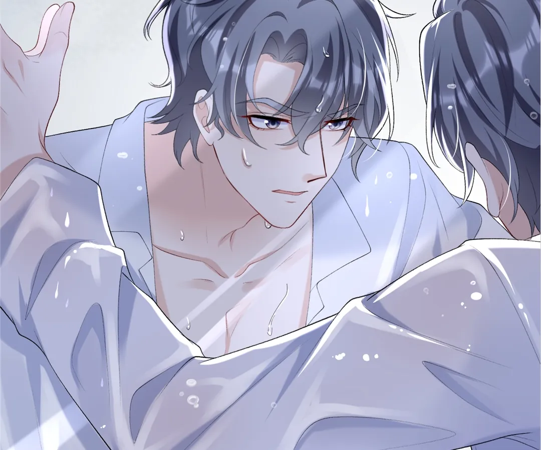 Hold Tight to My Ex-Husband Chapter 86 page 44 - 
