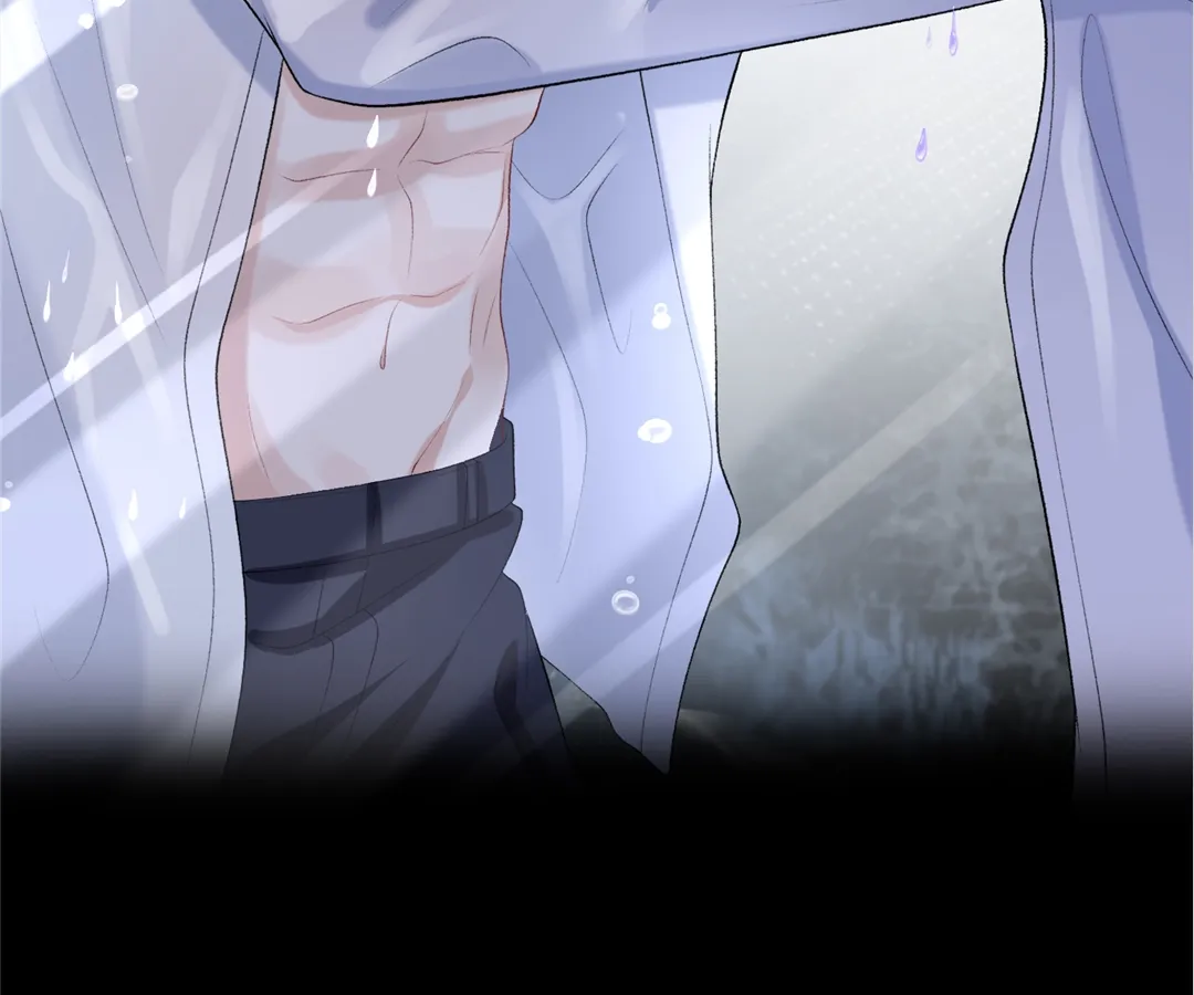 Hold Tight to My Ex-Husband Chapter 86 page 45 - 