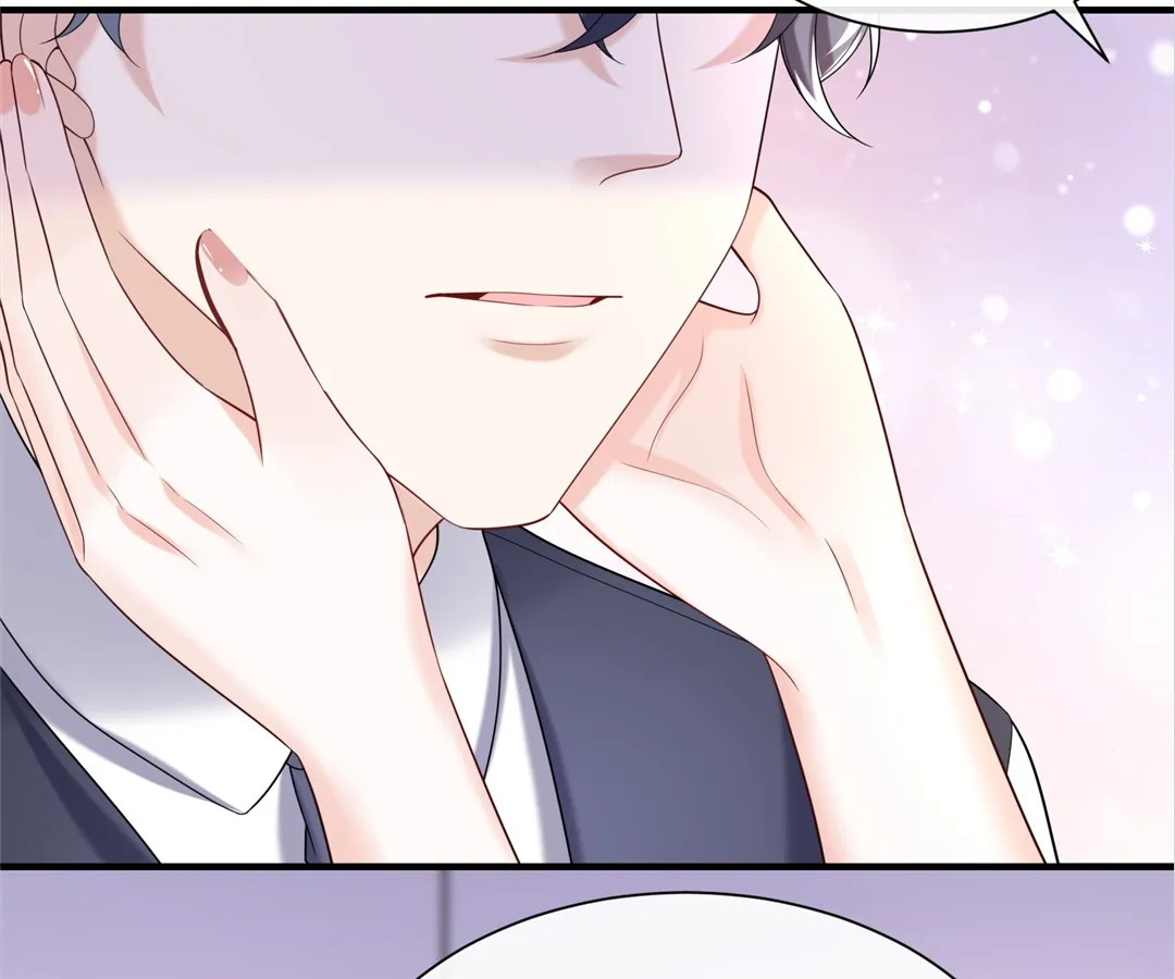 Hold Tight to My Ex-Husband Chapter 86 page 74 - 