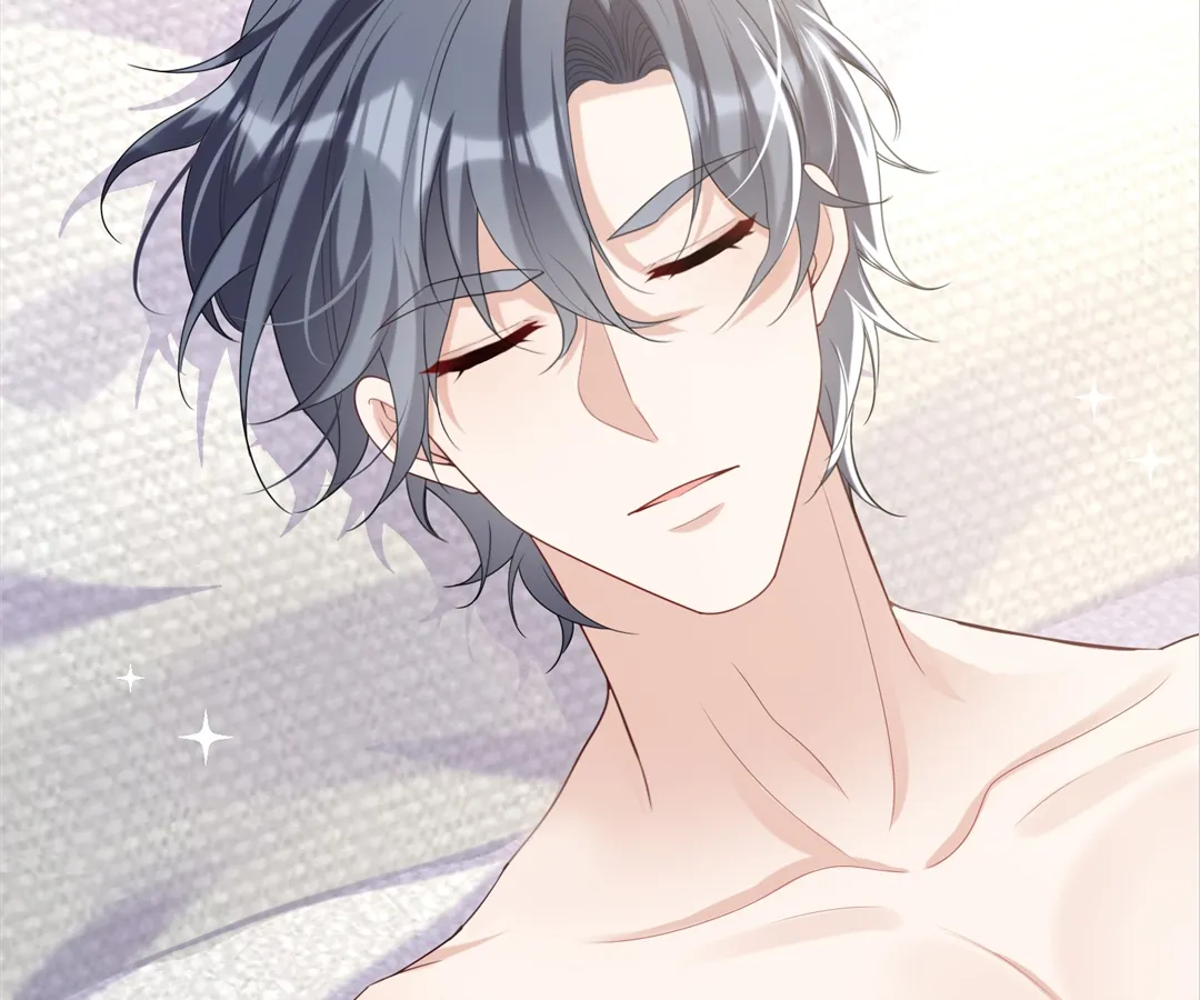 Hold Tight to My Ex-Husband Chapter 87 page 30 - 