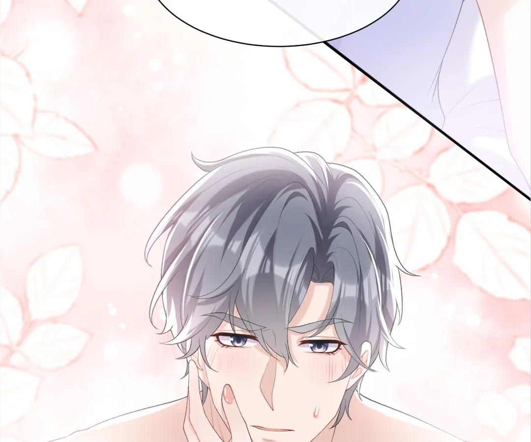 Hold Tight to My Ex-Husband Chapter 87 page 38 - 