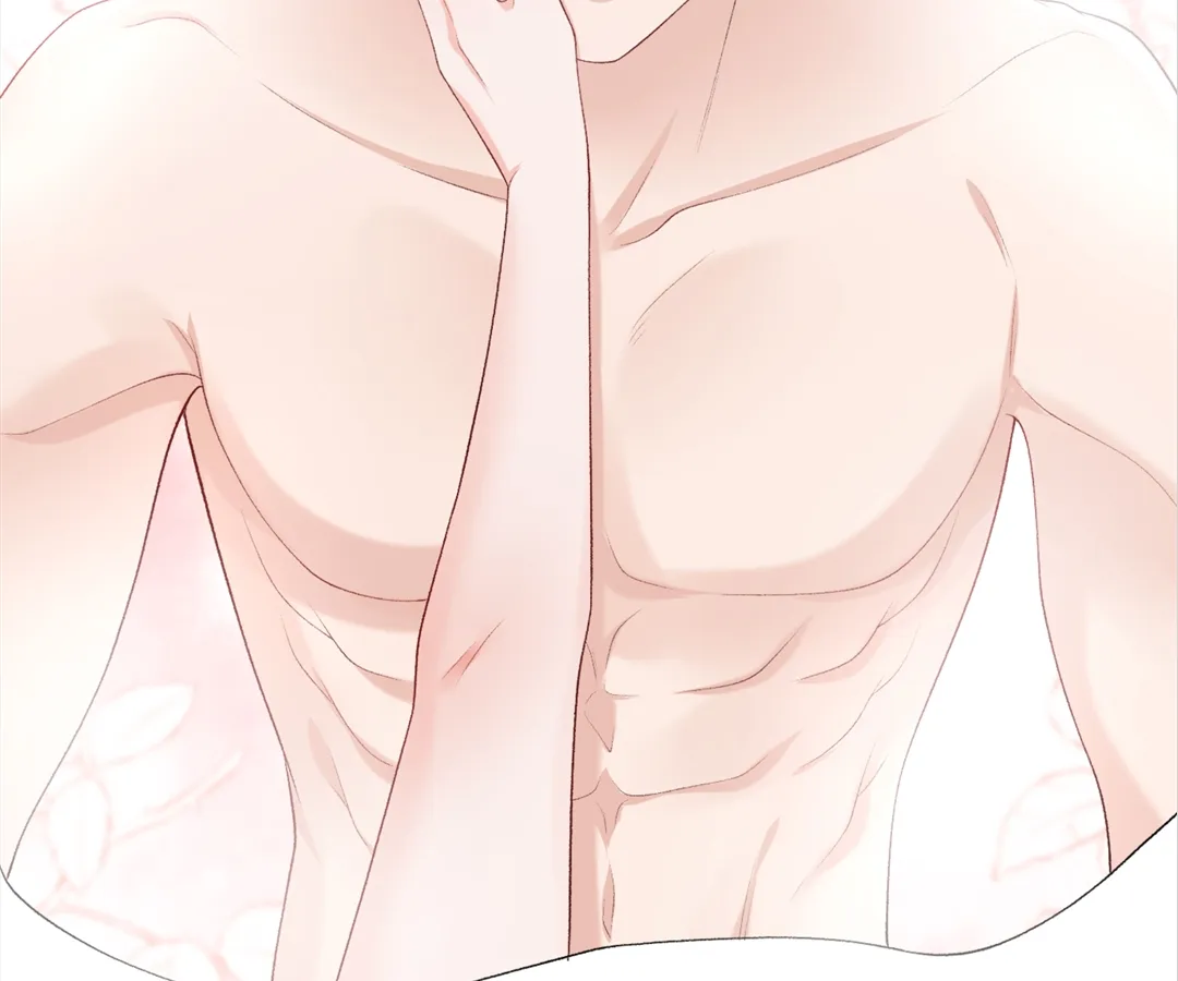 Hold Tight to My Ex-Husband Chapter 87 page 39 - 