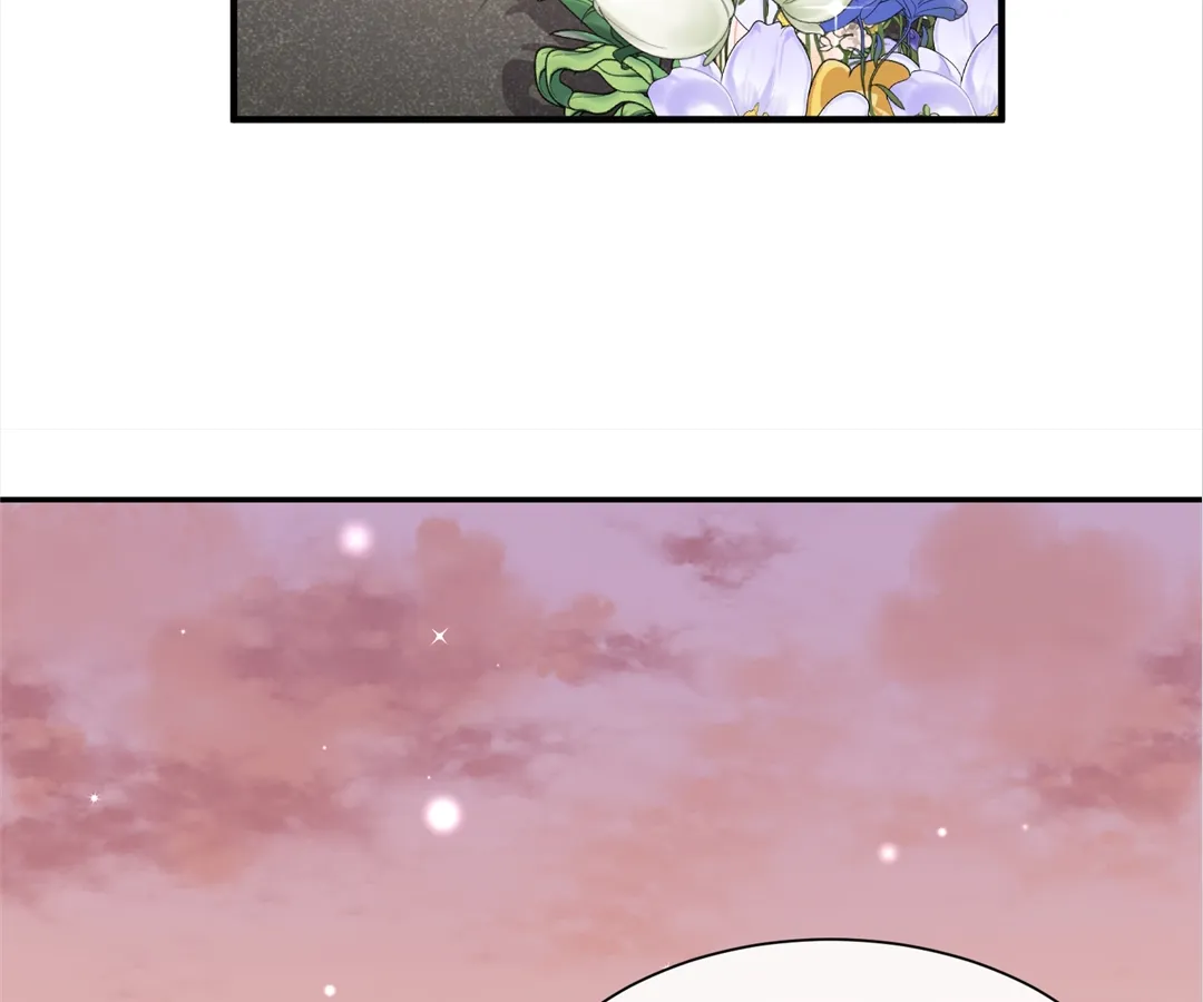 Hold Tight to My Ex-Husband Chapter 87 page 62 - 