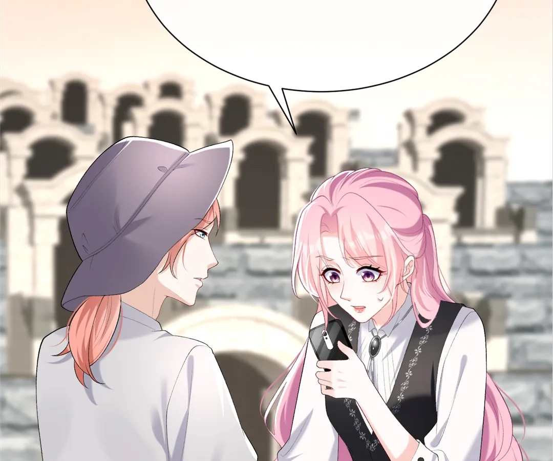 Hold Tight to My Ex-Husband Chapter 88 page 58 - 