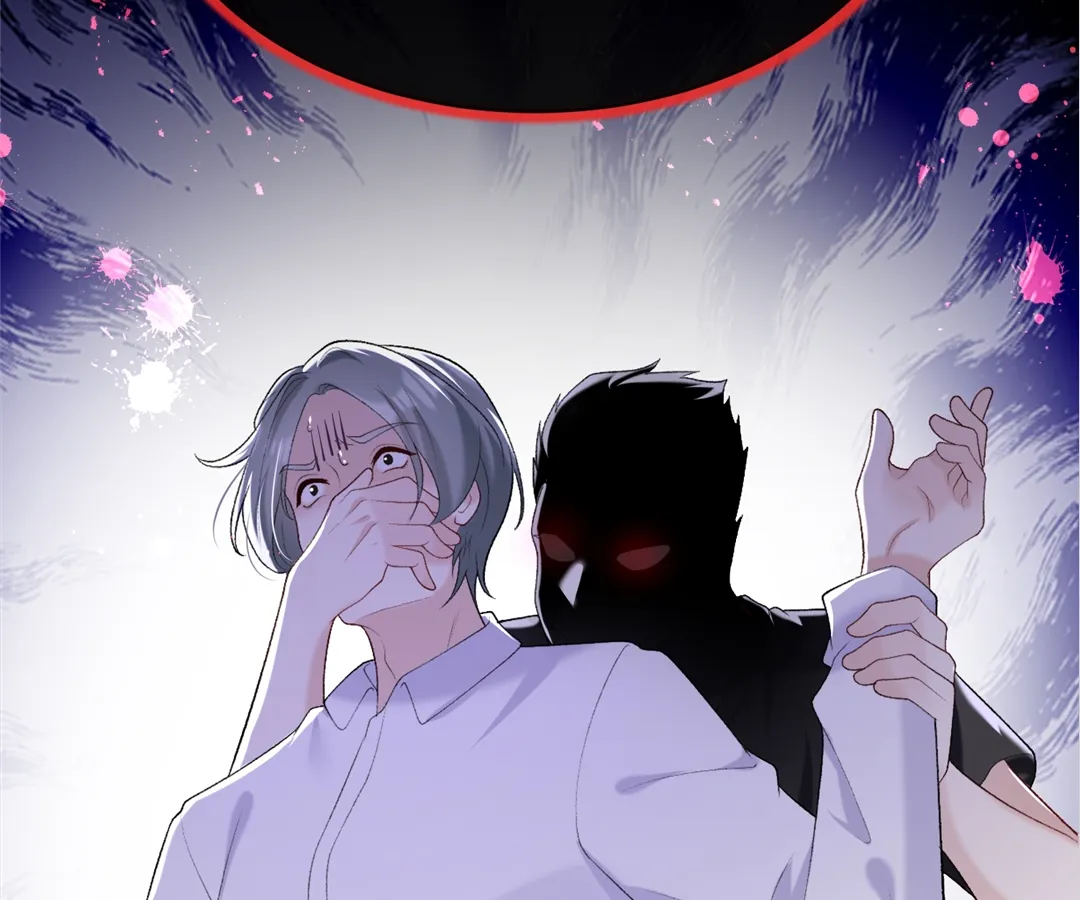 Hold Tight to My Ex-Husband Chapter 88 page 68 - 