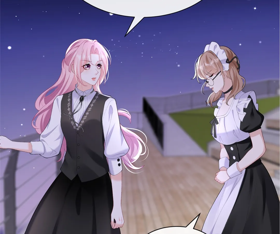 Hold Tight to My Ex-Husband Chapter 89 page 26 - 