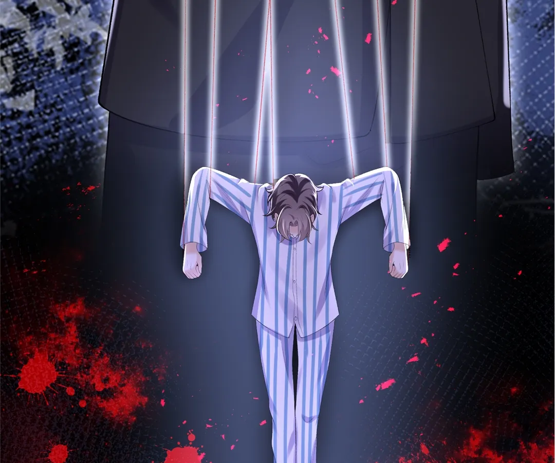 Hold Tight to My Ex-Husband Chapter 89 page 10 - 