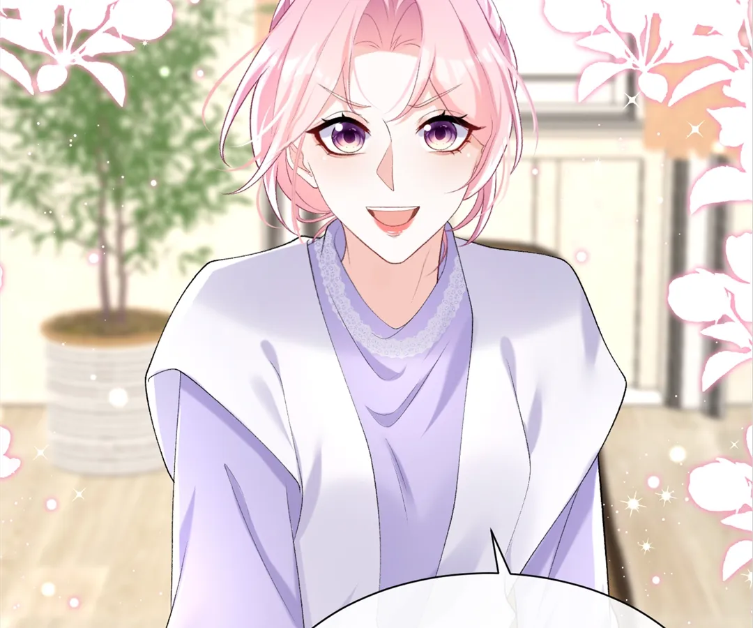 Hold Tight to My Ex-Husband Chapter 90 page 20 - 