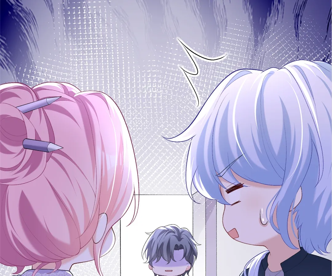 Hold Tight to My Ex-Husband Chapter 90 page 30 - 