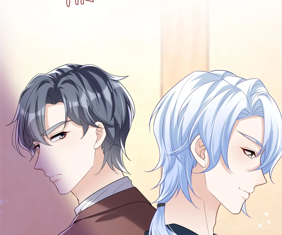 Hold Tight to My Ex-Husband Chapter 90 page 71 - 
