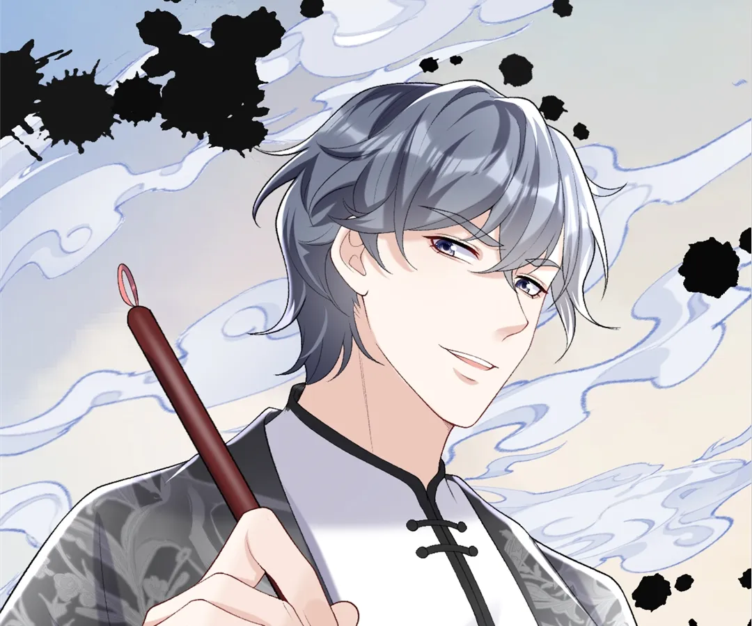 Hold Tight to My Ex-Husband Chapter 91 page 14 - 