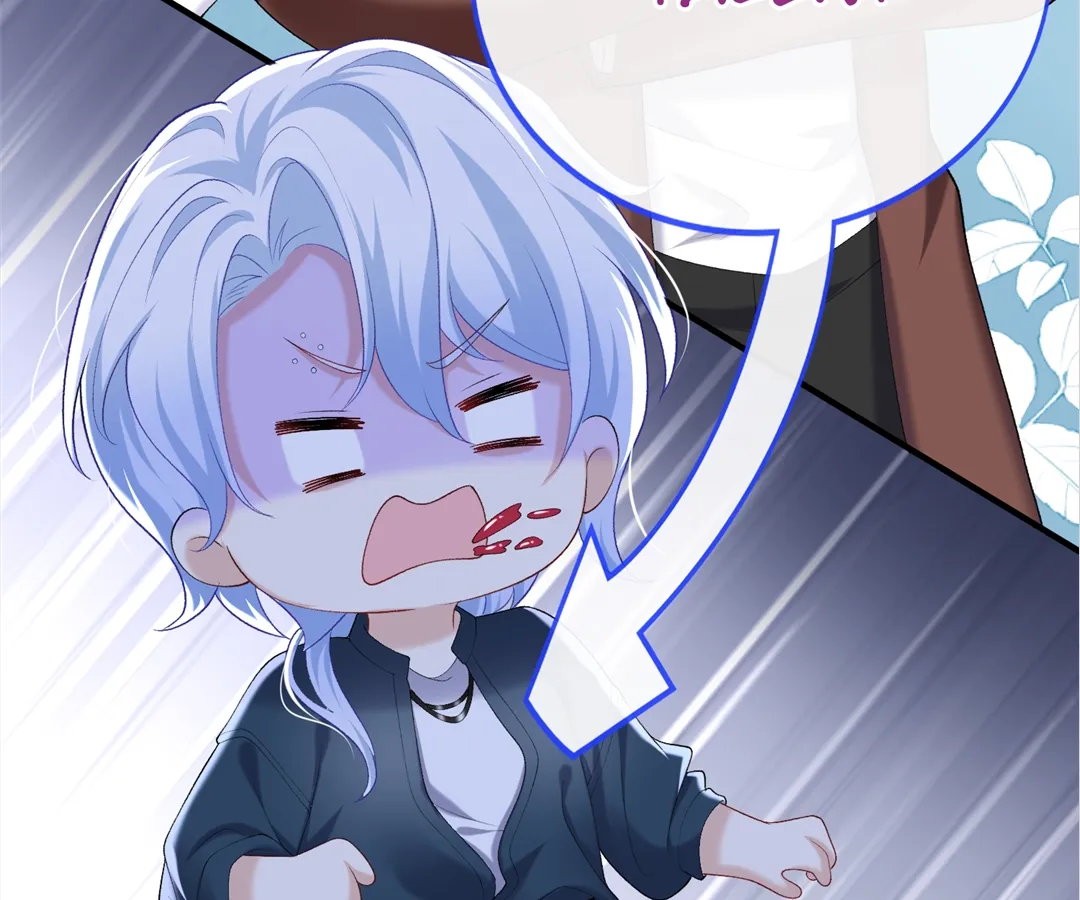 Hold Tight to My Ex-Husband Chapter 91 page 33 - 