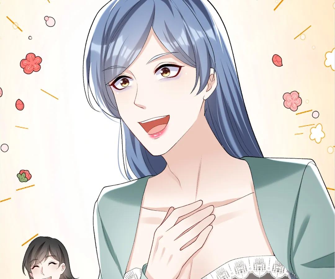 Hold Tight to My Ex-Husband Chapter 92 page 38 - 
