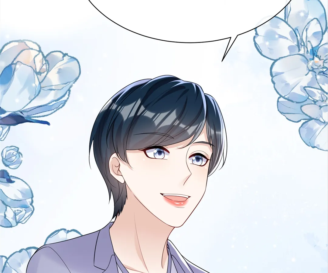 Hold Tight to My Ex-Husband Chapter 93 page 14 - 