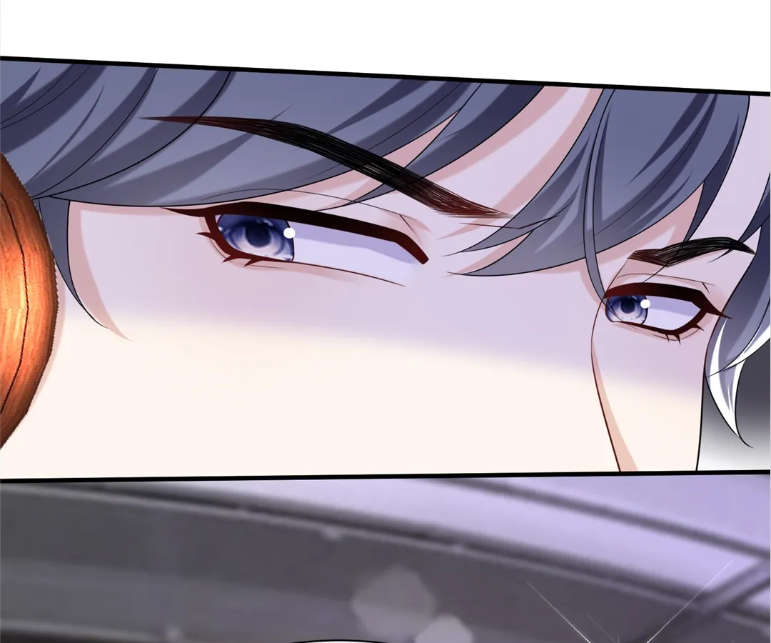 Hold Tight to My Ex-Husband Chapter 94 page 26 - 