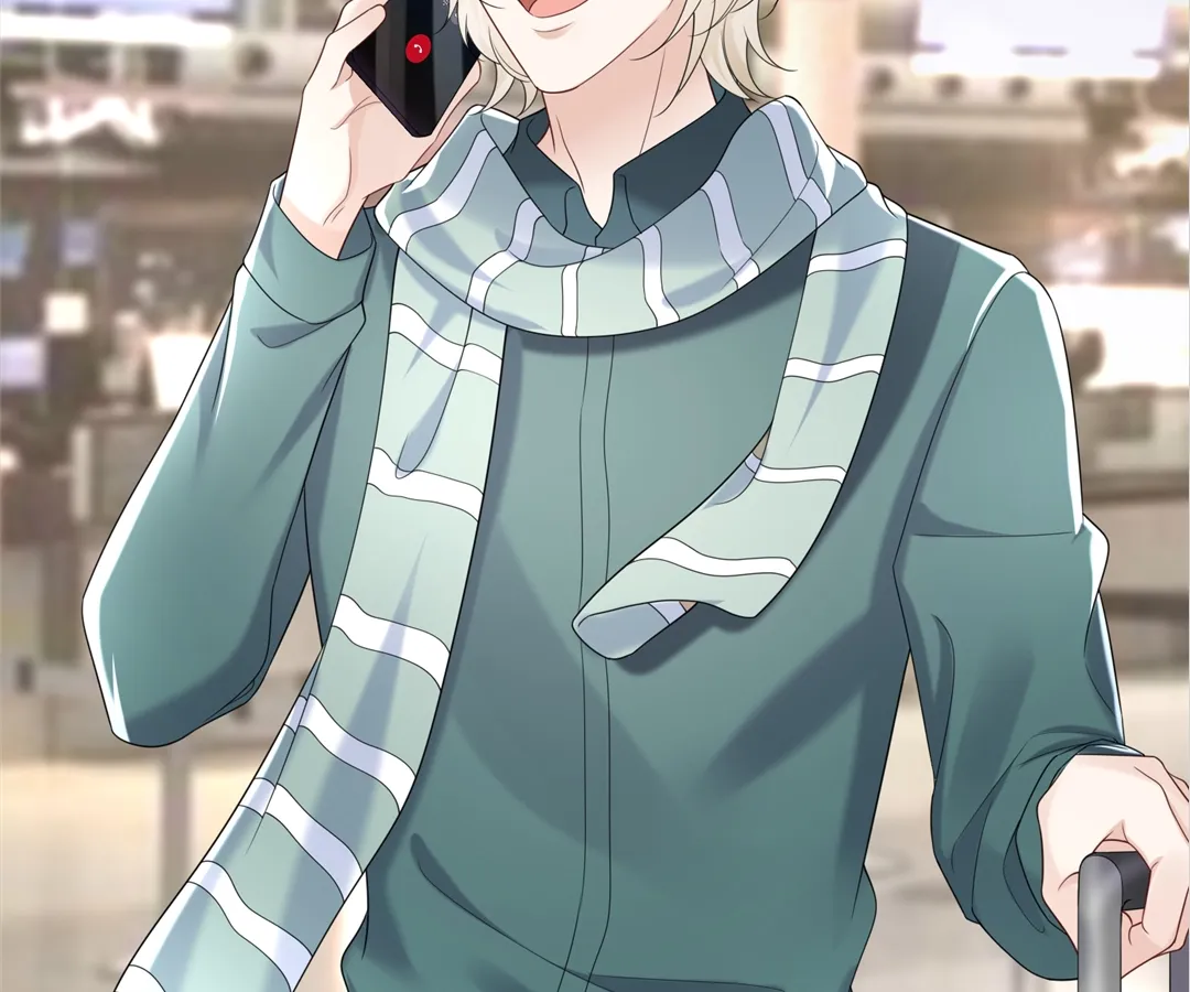 Hold Tight to My Ex-Husband Chapter 94 page 28 - 