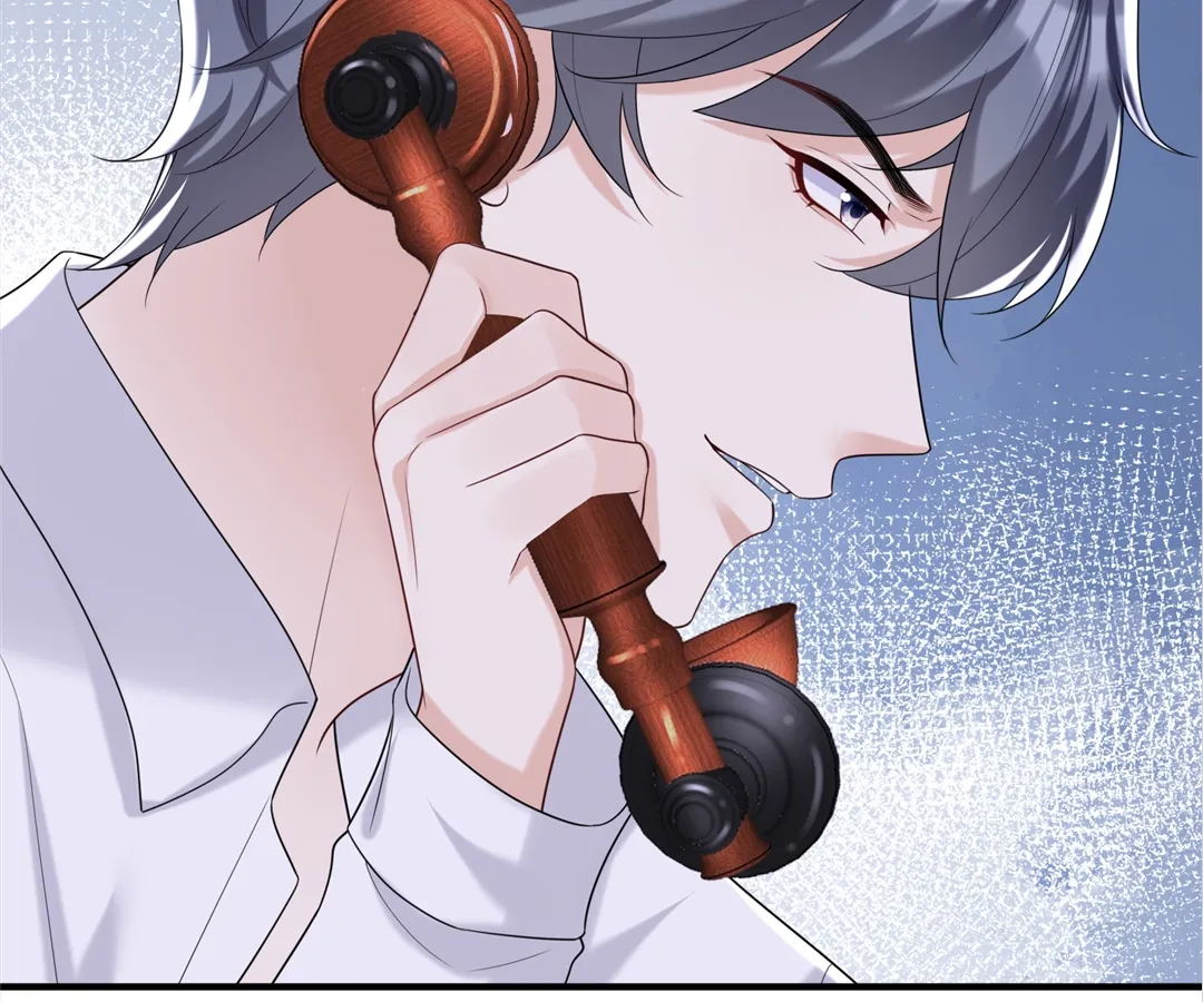 Hold Tight to My Ex-Husband Chapter 94 page 31 - 