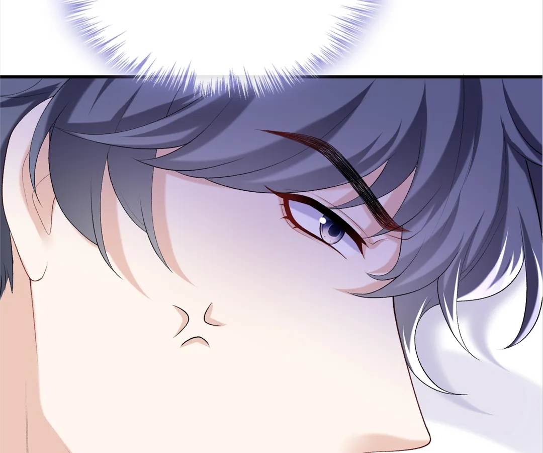 Hold Tight to My Ex-Husband Chapter 94 page 53 - 