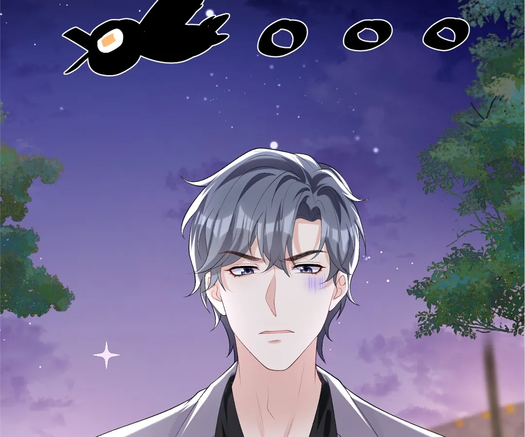 Hold Tight to My Ex-Husband Chapter 94 page 60 - 