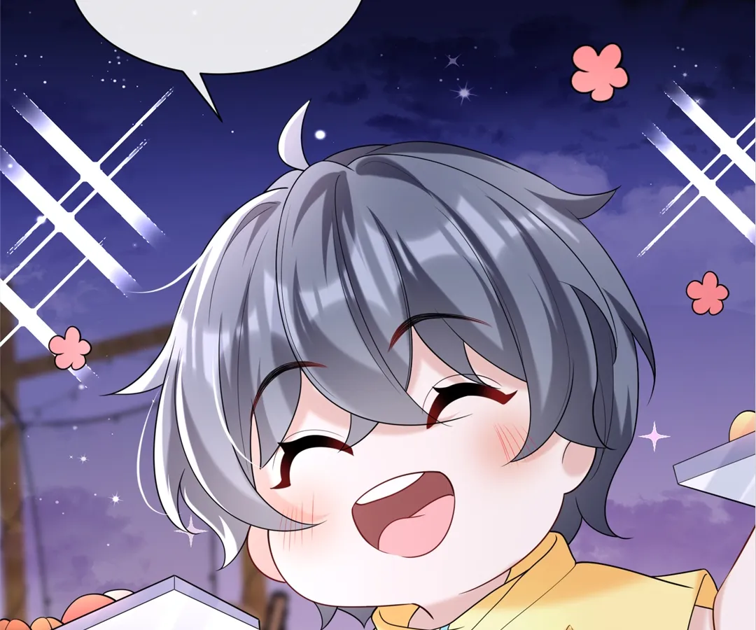 Hold Tight to My Ex-Husband Chapter 95 page 16 - 
