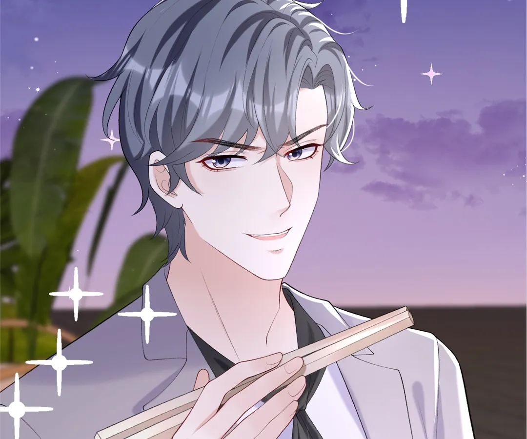 Hold Tight to My Ex-Husband Chapter 95 page 4 - 