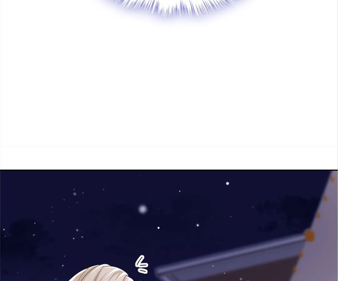 Hold Tight to My Ex-Husband Chapter 95 page 34 - 