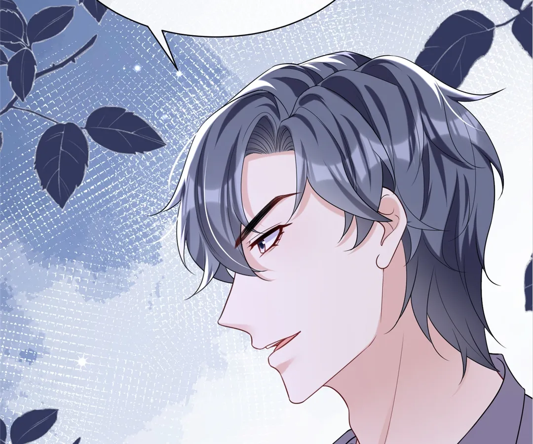 Hold Tight to My Ex-Husband Chapter 95 page 46 - 