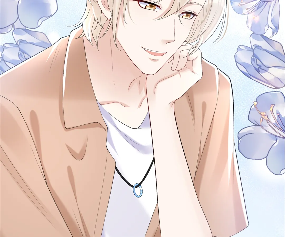 Hold Tight to My Ex-Husband Chapter 95 page 52 - 