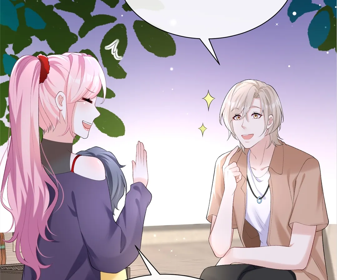 Hold Tight to My Ex-Husband Chapter 96 page 16 - 
