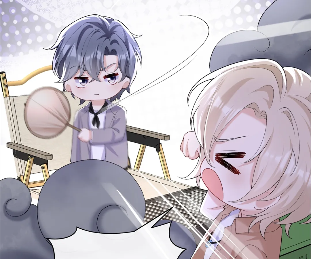 Hold Tight to My Ex-Husband Chapter 96 page 18 - 