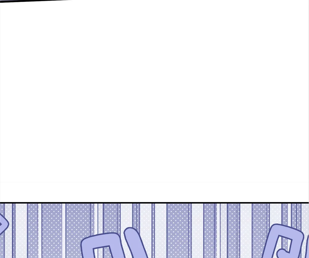 Hold Tight to My Ex-Husband Chapter 96 page 24 - 