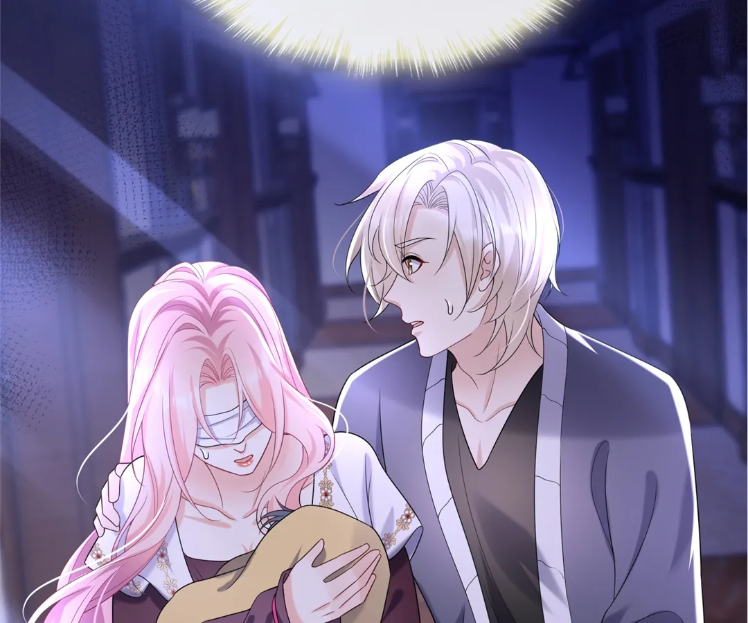 Hold Tight to My Ex-Husband Chapter 96 page 46 - 