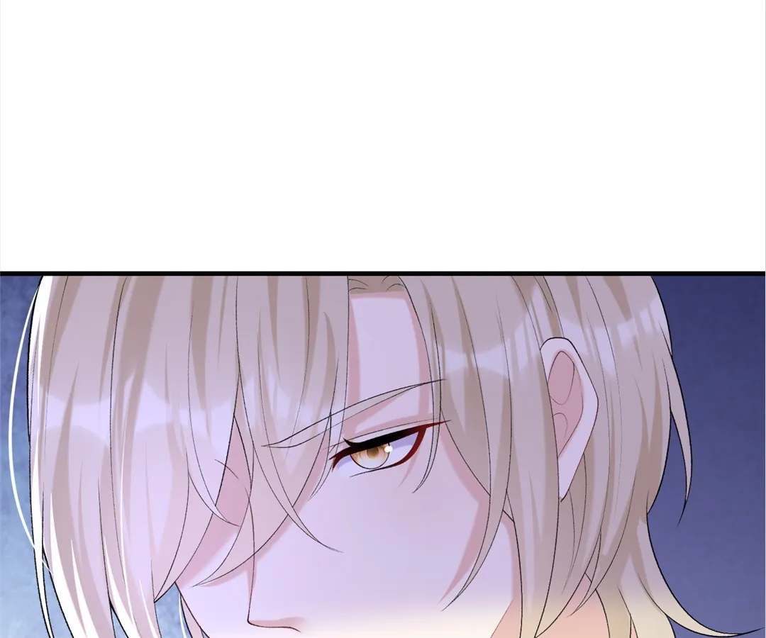 Hold Tight to My Ex-Husband Chapter 96 page 7 - 