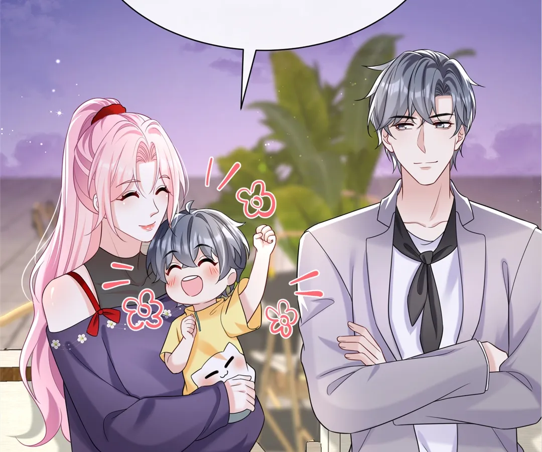 Hold Tight to My Ex-Husband Chapter 97 page 13 - 