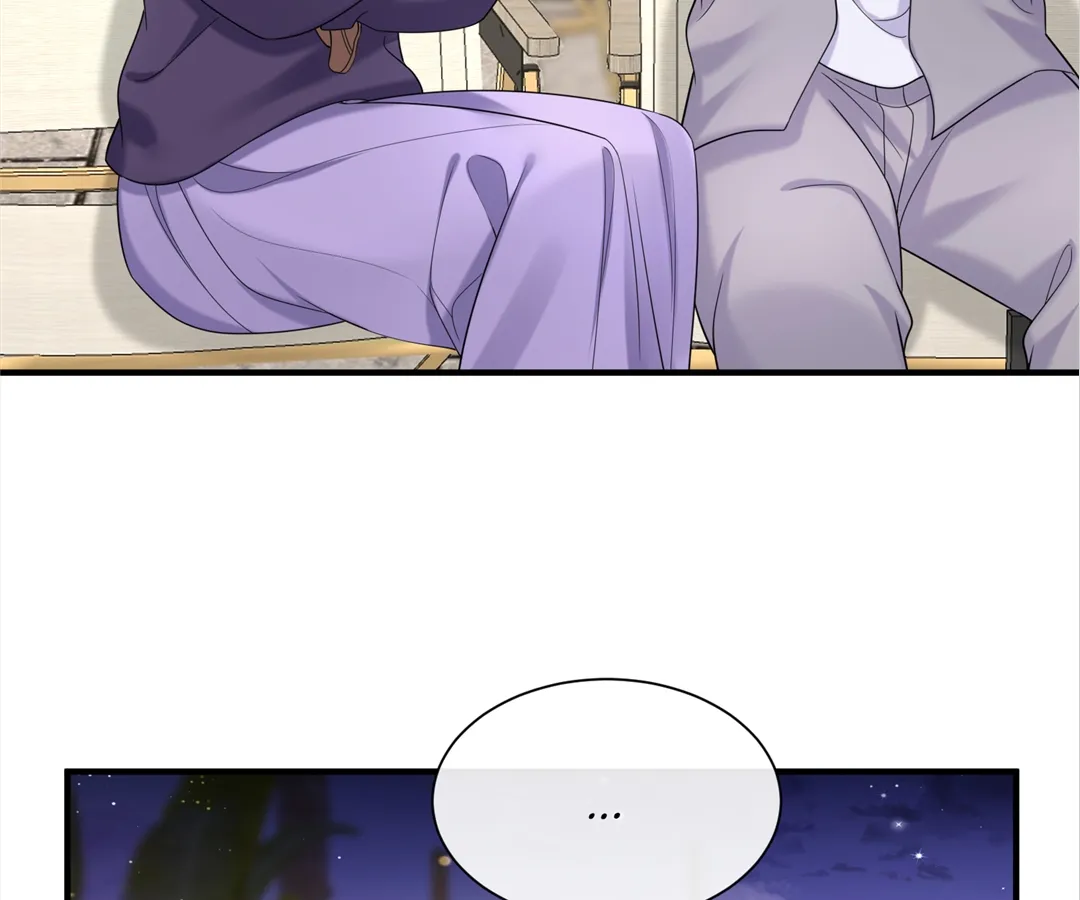 Hold Tight to My Ex-Husband Chapter 97 page 14 - 