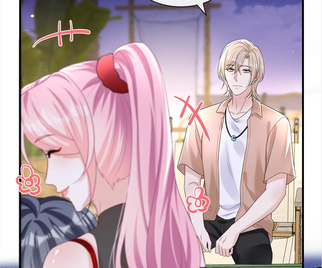 Hold Tight to My Ex-Husband Chapter 97 page 15 - 